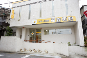 福森医院 高槻市 バリアフリー仕様で幅広い世代が通いやすいように配慮