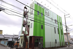 河村クリニック 門真市 京阪本線の大和田駅より徒歩3分。地域に根差したクリニック