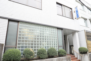 杉山歯科医院 江東区