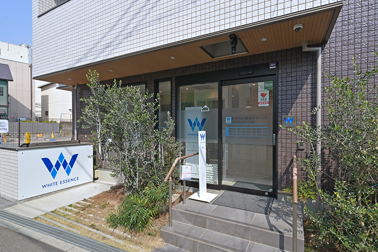 みずたに歯科クリニック 吹田市 関大前駅北口すぐに位置する同院