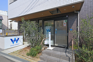 みずたに歯科クリニック 吹田市 関大前駅北口すぐに位置する同院