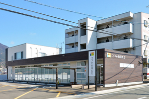 つつみ歯科医院 糟屋郡須惠町 2019年にリニューアルしたつつみ歯科医院