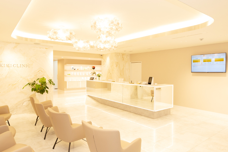 KIMI CLINIC形成・美容外科 東大阪市 近鉄奈良線河内小阪駅北口から徒歩2分の場所にある