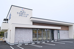 みよしうちだハートクリニック みよし市