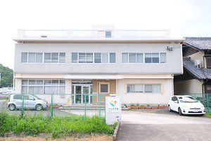 げんきの家在宅クリニック 岐阜市 2025年4月に開業した「げんきの家在宅クリニック」