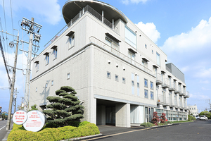 ピーチベルクリニック 安城市 名鉄バス池浦線「新田町」バス停より徒歩1分の産婦人科