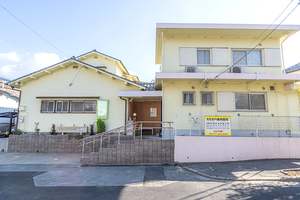 きたむら歯科医院 高槻市