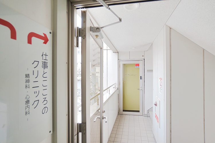 仕事とこころのクリニック 神戸市中央区 複数路線からアクセス可能で通院がしやすい同院