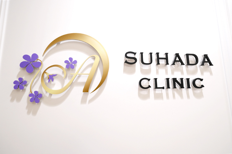 SUHADA CLINIC きじま皮フ科宝塚南口Annex 宝塚市 宝塚南口駅から徒歩5分