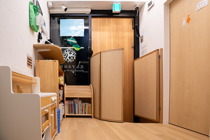 つつみ歯科クリニック 広島市中区