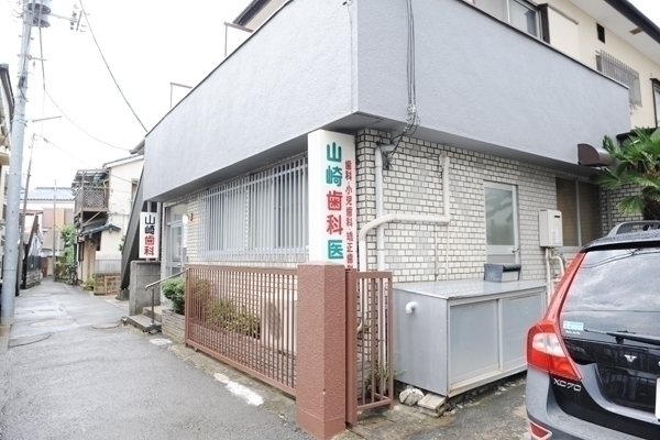 山崎歯科口腔ケアクリニック 板橋区 本蓮沼駅から徒歩1分と便利な立地