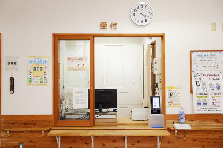 塩小路クリニック 京都市下京区 複数路線が通り、通いやすい同院