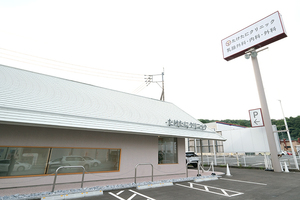 たけたにクリニック 飯塚市 国道沿いにあり、駐車場完備