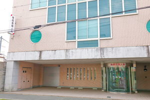南部産婦人科医院 京都市下京区 京都の住宅街になじむ南部産婦人科医院