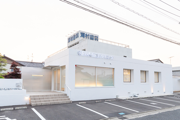 かわむら歯科クリニック 羽島市 2013年にリニューアルしたかわむら歯科クリニック