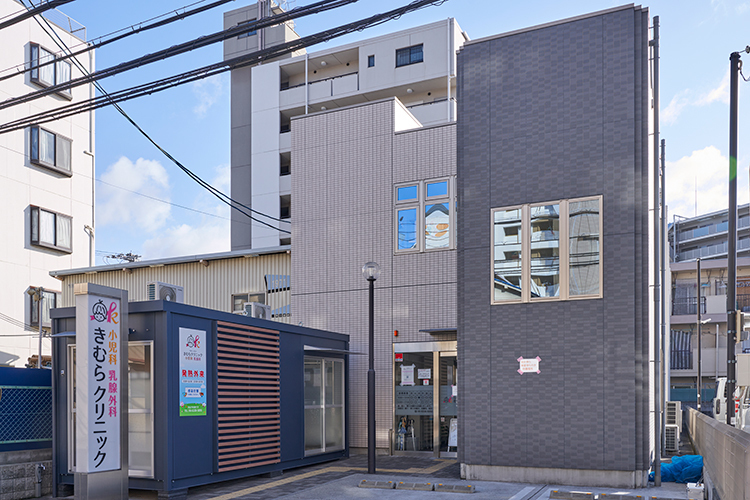 きむらクリニック小児科 乳腺科 吹田市 江坂駅から徒歩10分の「きむらクリニック小児科 乳腺科」