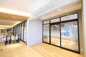 神宮前内科クリニック 名古屋市熱田区