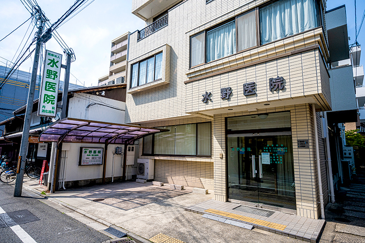 水野医院 京都市中京区 駅から徒歩4分と通いやすい同院