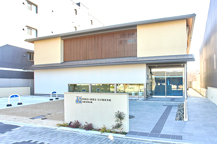 なか整形外科京都北野本院 京都市上京区 複数駅や停留所からアクセス可能な「なか整形外科」