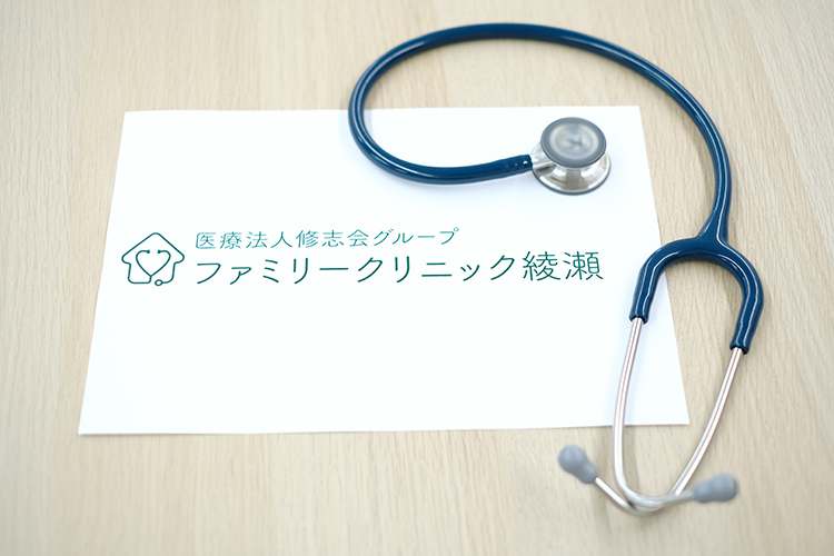 ファミリークリニック綾瀬 足立区 2023年4月に開院。訪問診療専門のクリニック