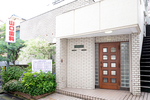 山口歯科医院