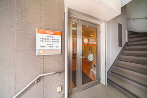 ねぎし矯正歯科 世田谷区 駅から徒歩約2分。矯正を専門とするねぎし矯正歯科