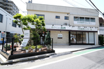 アベニュー歯科クリニック大泉学園