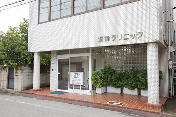 深津クリニック 大阪市平野区 平野駅から徒歩10分ほどの場所に位置する
