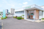 林歯科医院 瀬戸市