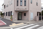 宮川歯科医院