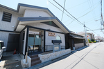 川端医院