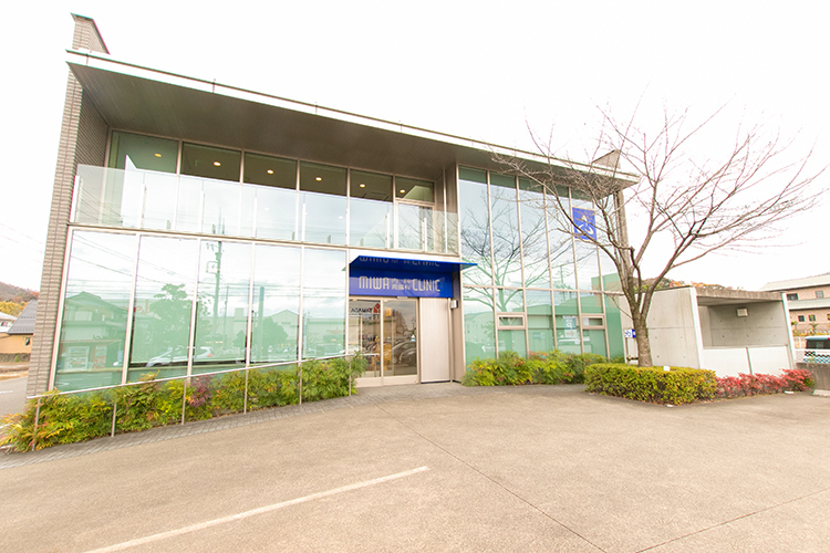 MIWA内科胃腸内科・内視鏡CLINIC 岐阜市 長良川沿いの商業施設が立ち並ぶ街の一角に同院はある
