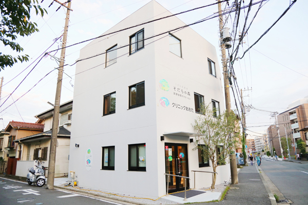クリニックおおた 横浜市磯子区 「新杉田」駅から徒歩約11分