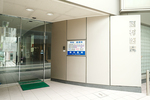 西村医院 京都市中京区