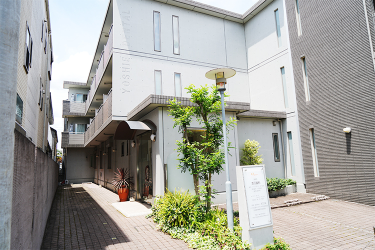 吉江歯科医院 川崎市高津区 武蔵新城駅から徒歩5分の住宅街の中に位置する「吉江歯科医院」