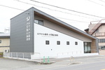 はやかわ歯科 小児矯正歯科