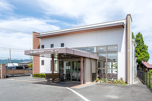 久保山整形外科リウマチクリニック うきは市 筑後吉井駅から徒歩5分。国道210号線沿いにあるクリニック
