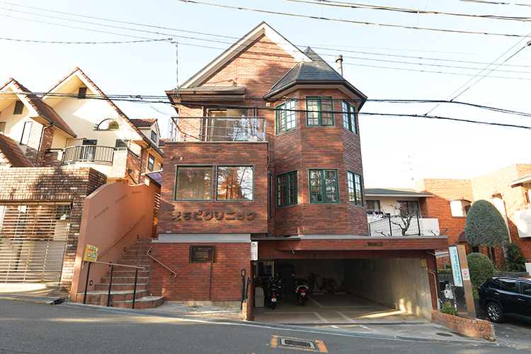 えちごクリニック 吹田市 北千里駅より徒歩7分のアクセス