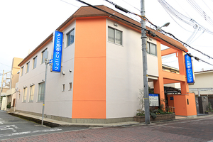よこた芳友クリニック 尼崎市 塚口駅より徒歩約5分に位置する「よこた芳友クリニック」