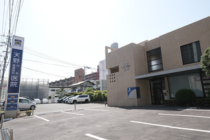 天野内科循環器科医院 大野城市 西鉄天神大牟田線・下大利駅から徒歩5分