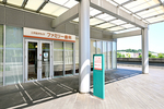 二子玉川ライズ ファミリー歯科