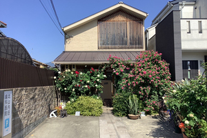 北山内田歯科医院 京都市北区 閑静な住宅街にたたずむ「北山内田歯科医院」