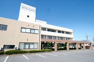 深谷胃腸科外科 豊明市 2026年に40年目を迎える「深谷胃腸科外科」