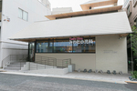 Family Clinic みわた小児科