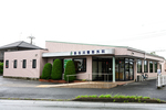 長谷川整形外科