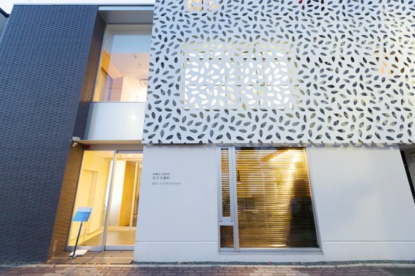 まさき歯科 名古屋市中村区 設計にもこだわった、芸術的な外観