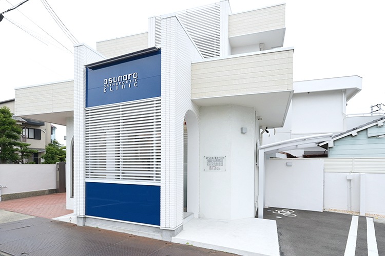 歯周治療へのアプロ-チ 見てわかる完全マスタ-/永末書店/和泉雄一（大型本） あすなろ矯正歯科クリニック（岸和田市/春木駅）｜ドクターズ