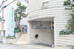 医療法人 イワサクリニック