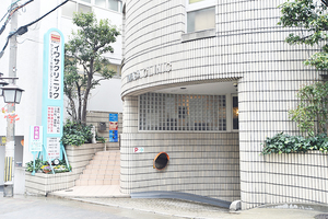 医療法人 イワサクリニック 枚方市 京阪本線・香里園駅8番出口より徒歩3分