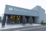 小金井　竹田内科・小児科・在宅クリニック
